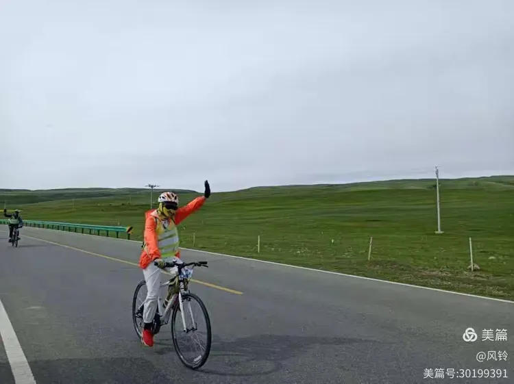 青海队意气风发，驾驭比赛获胜加分的简单介绍