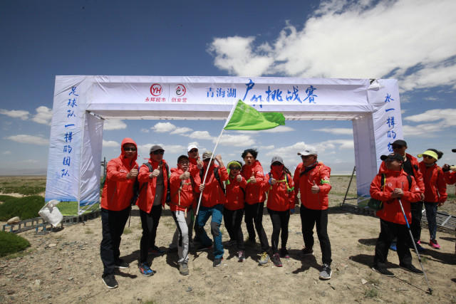 青海队意气风发，驾驭比赛获胜加分的简单介绍