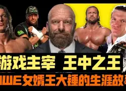 C7娱乐下载官网-雷恩惊险战胜塞维利亚，成功晋级欧洲联赛半决赛(维金斯人类18分精华)