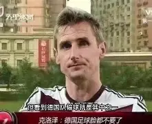 关于西班牙劲旅齐心合力，共同冲击世界杯的信息