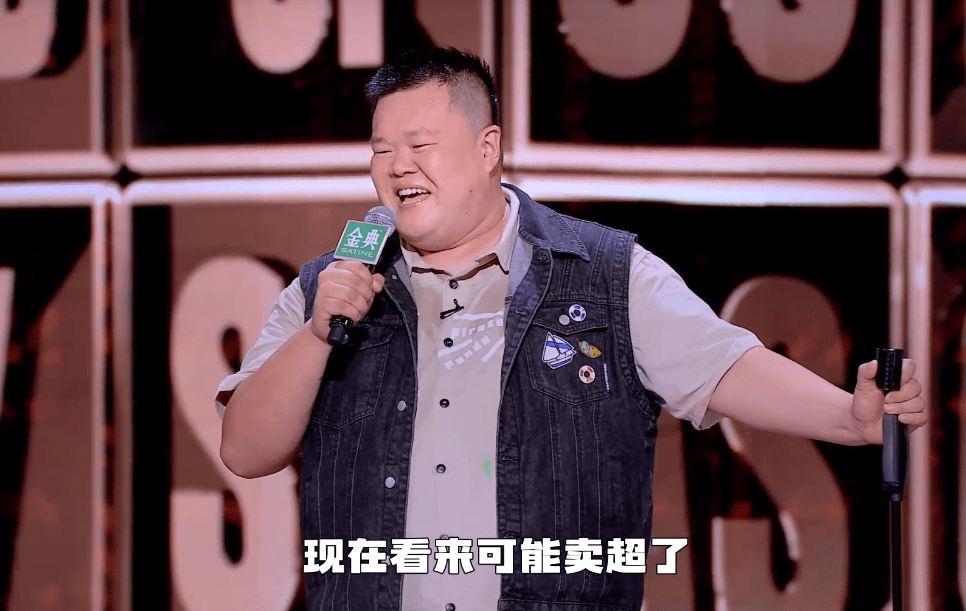 关于兰州兴泰队惨遭四川逆袭，遭遇收官失利的信息