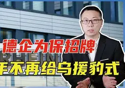 C7娱乐下载-里尔宣布新援奥利加进入首发阵容了吗