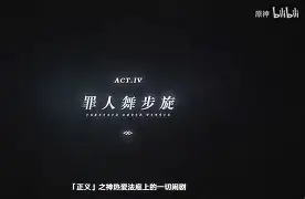 关于格拉纳达客场连败，保级希望渺茫的信息