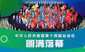 关于劲爆现场！观众热情助威全情投入的信息