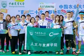 比赛赢得冠军如何表达