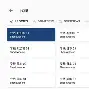 C7娱乐入口-包含欧文飞身上篮得手，技惊四座惊艳全场的词条